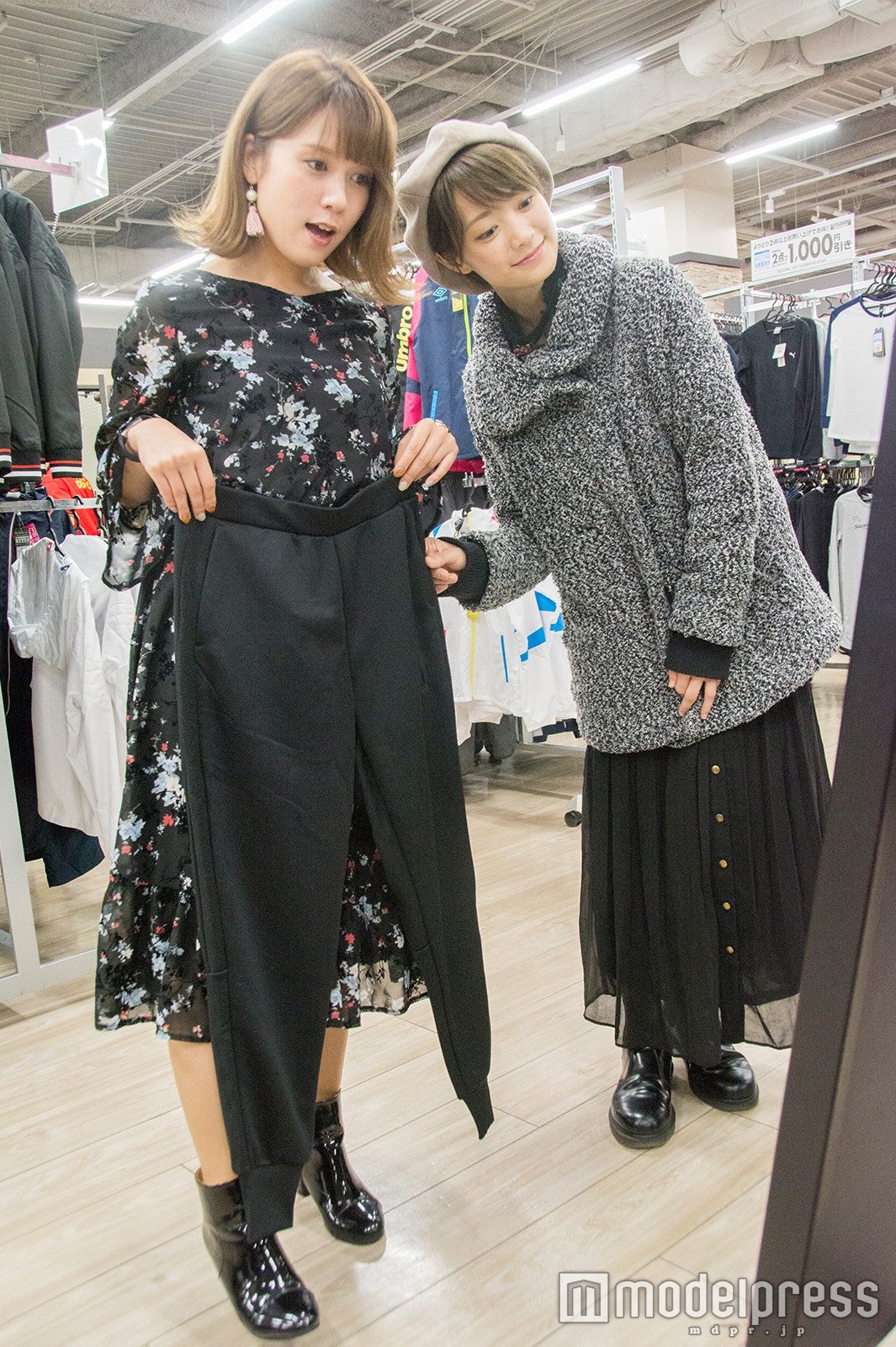 「楽さ」もスポーツMIXの魅力（C）モデルプレス