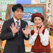 有吉弘行 グッズを提供してくれた若槻千夏にまさかのクレーム 一筆あっていいんじゃない モデルプレス 有吉弘行 グッズを提供してくれた若槻千夏にまさかのクレーム 一筆あっていいんじゃない モデルプレス