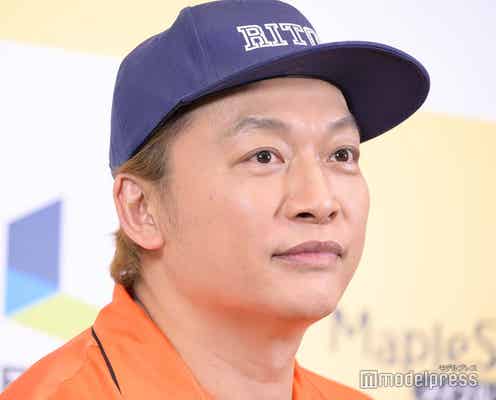 香取慎吾、ドラマ共演者に「いつも寝てた」と言われていた過去の裏側告白