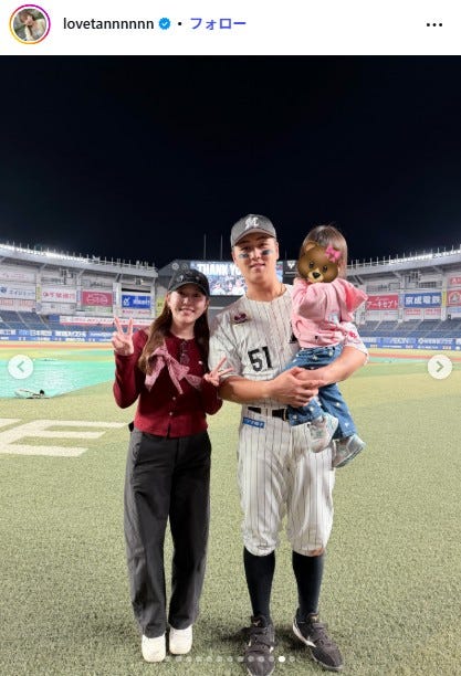 多田愛佳Instagramより