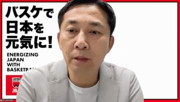 バスケ日本協会にシステム障害 サイト委託先にサイバー攻撃 公式サイトなど完全復旧ほぼ不可能 個人情報流出は現在なし バド日本協会と同じクラウドサービス