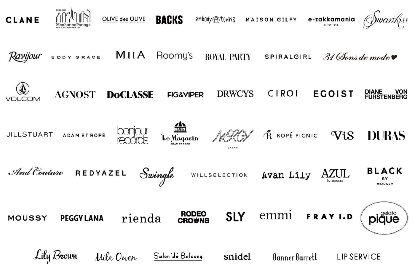 好きなブランドが1円で見つかるかも