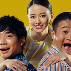 山本舞香、ノースリーブ姿でツンデレな“ゼウス”に…!ティモンディ前田「下心なしでおかわりしたいです」