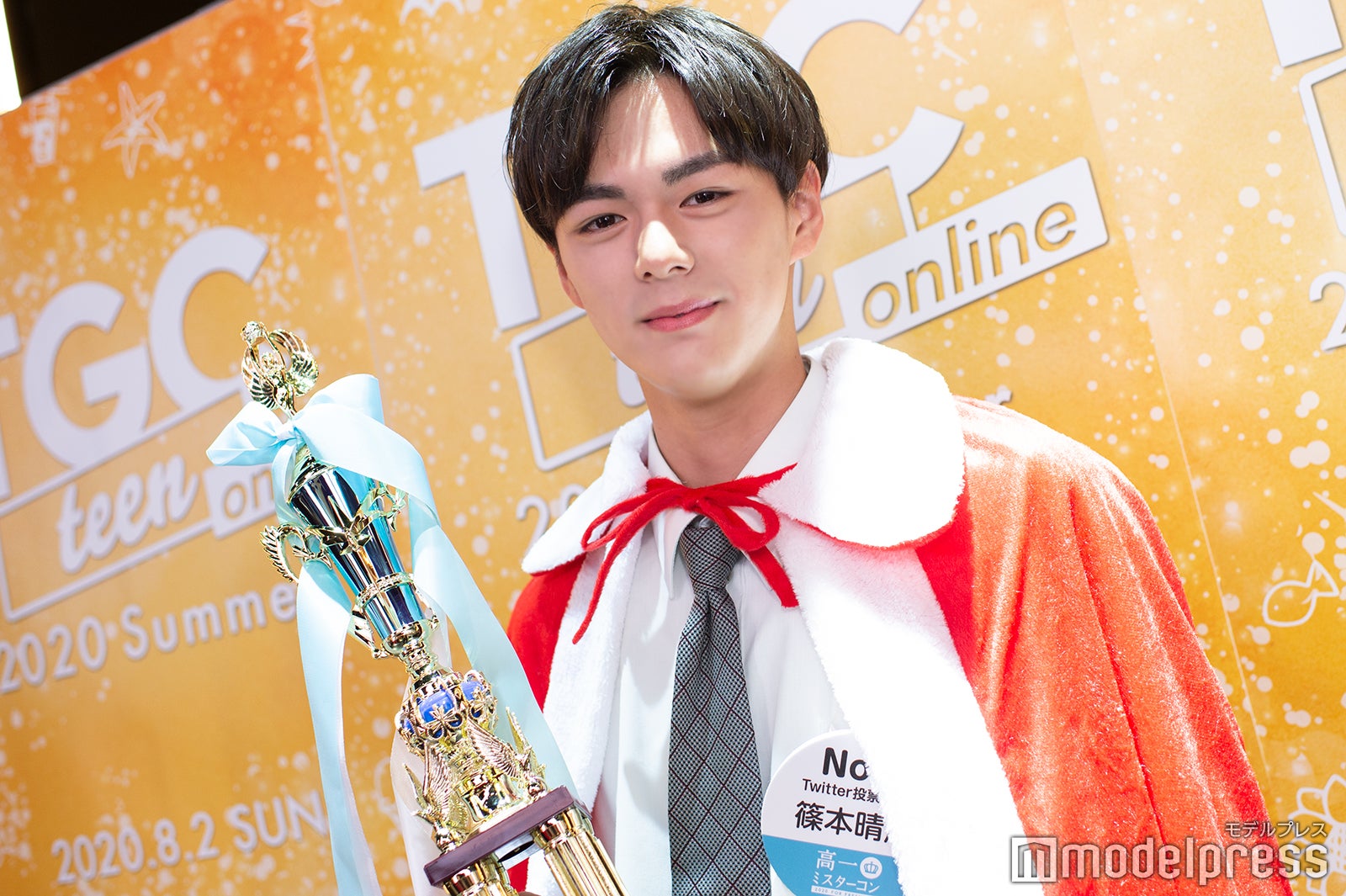 篠本晴輝くん（C）モデルプレス