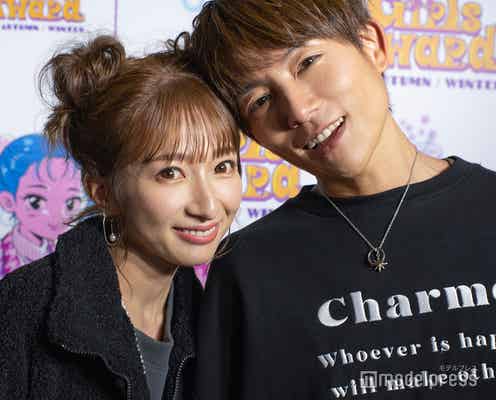 杉浦太陽、妻・辻希美の第5子妊娠を報告「家族一丸となってサポートしていきたい」