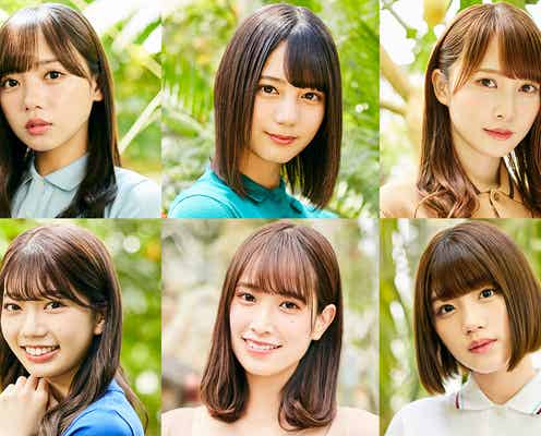 「TGC北九州2019」日向坂46小坂菜緒・加藤史帆・齊藤京子ら6名出演決定