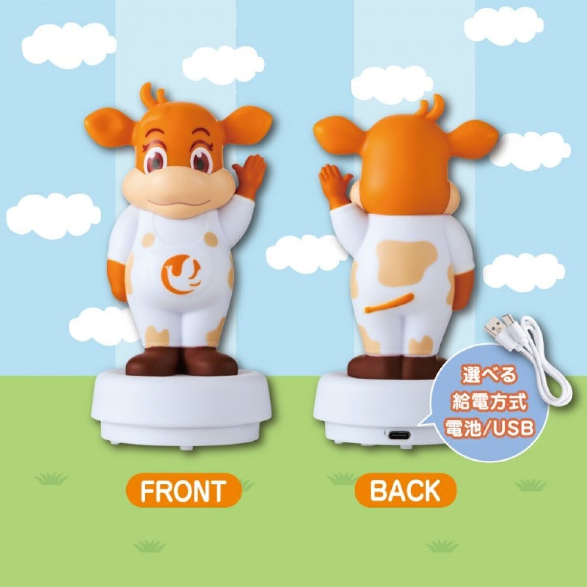 セイコーマート