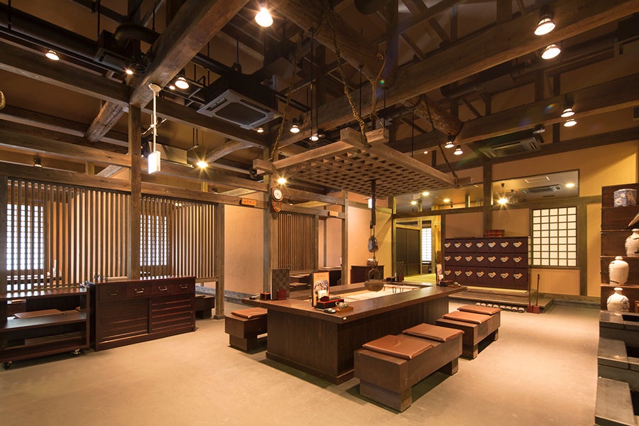 箱根湯寮 囲炉裏茶寮 八里