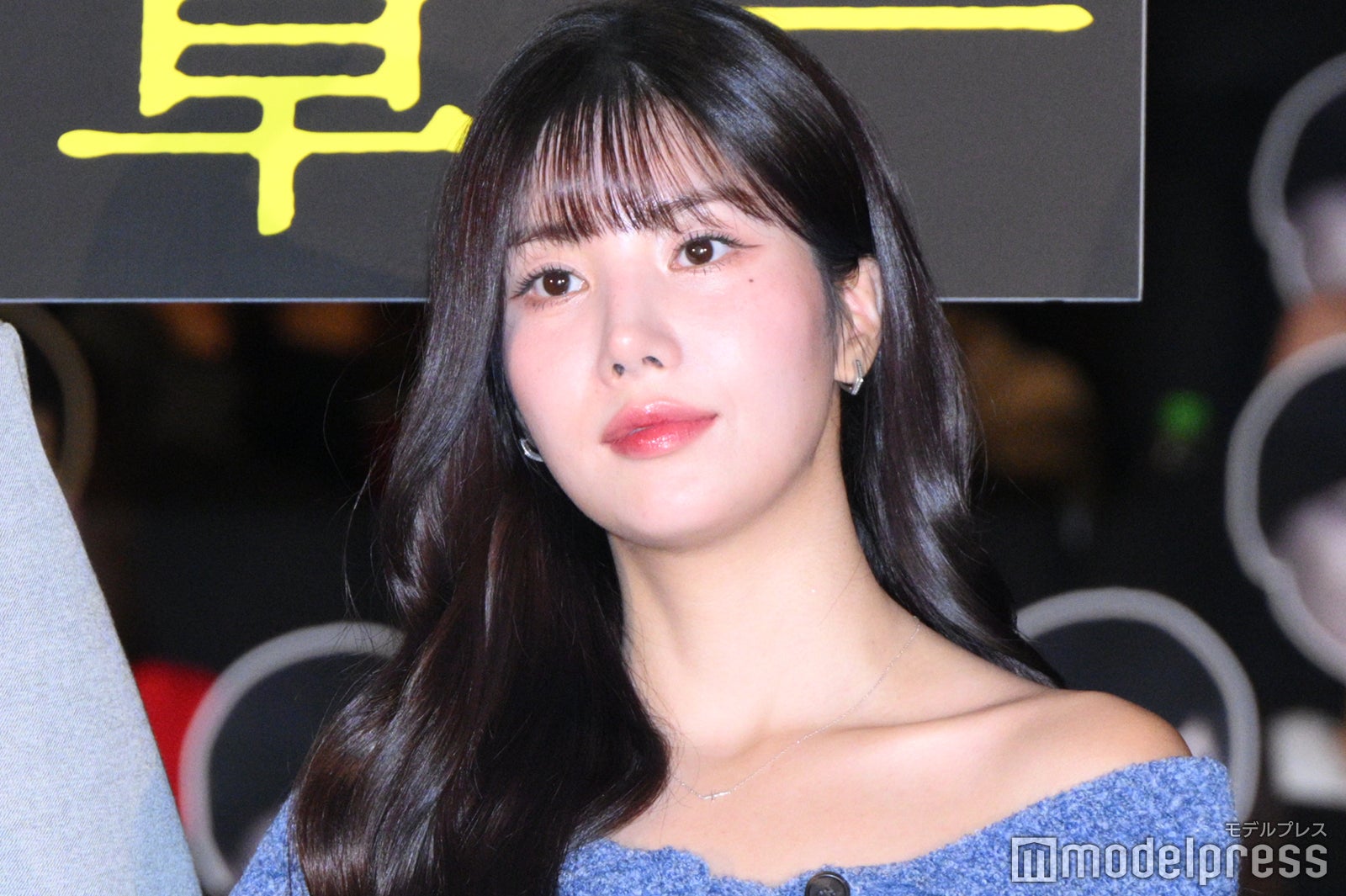 クォン・ウンビ（C）モデルプレス