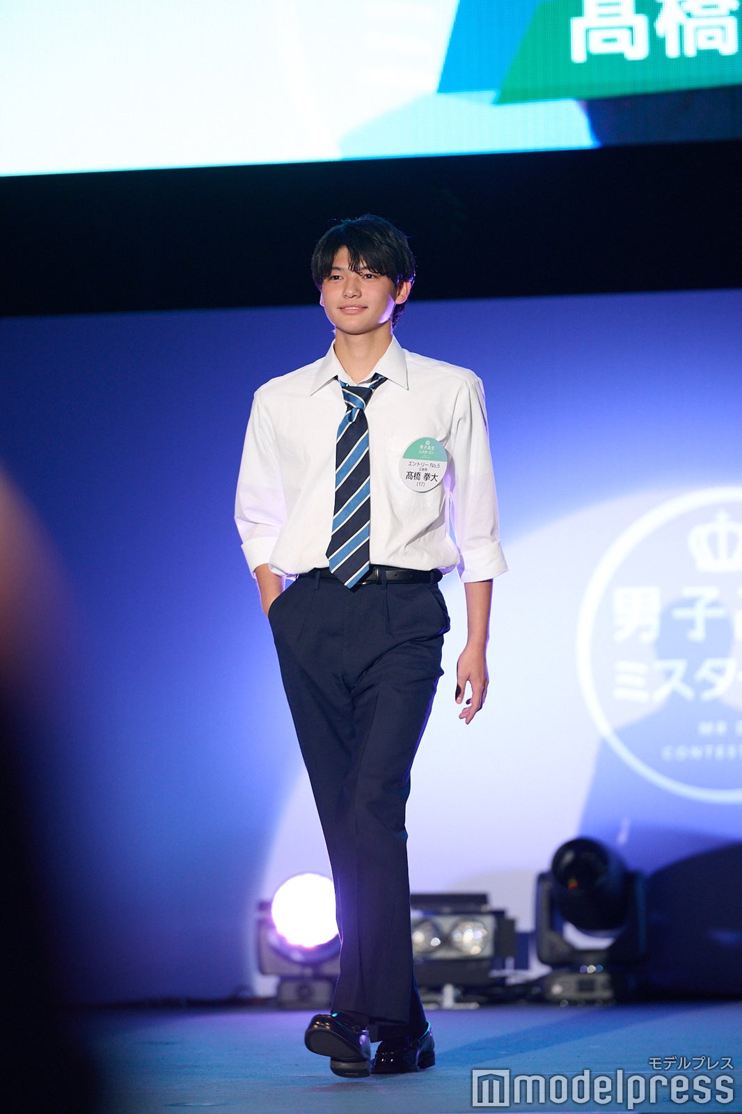 高橋拳大くん「男子高生ミスターコン2023」ファイナル審査の様子（C）モデルプレス
