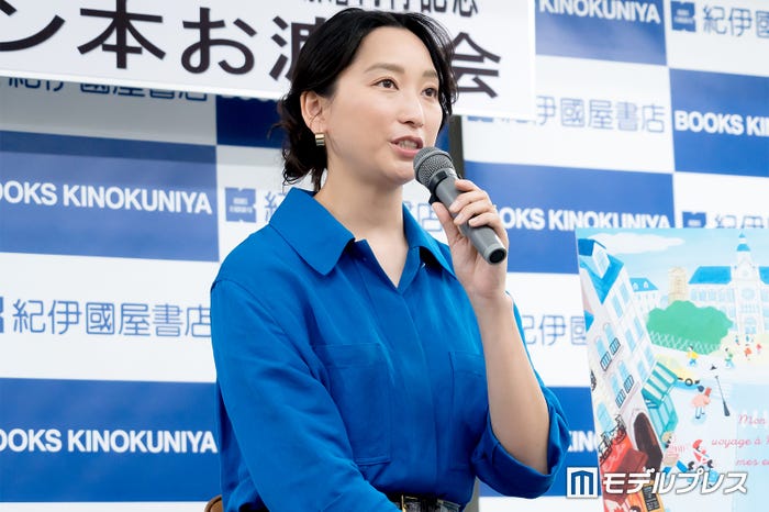 杏(C)モデルプレス