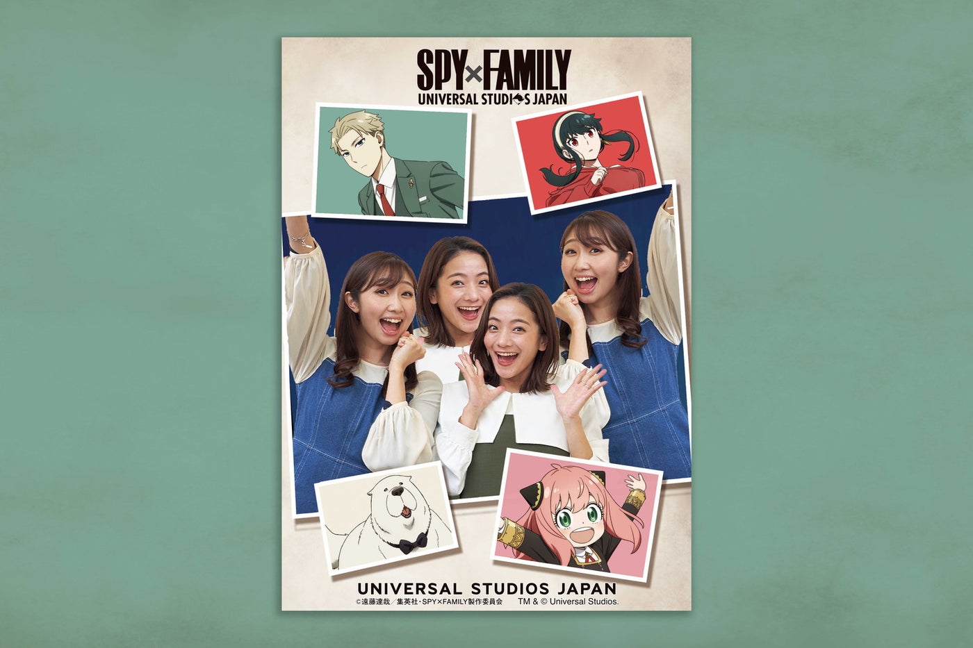 SPY × FAMILY XR ライド・フォト・オポチュニティ／画像提供：ユニバーサル・スタジオ・ジャパン