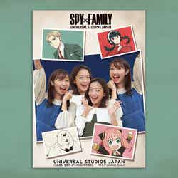 SPY × FAMILY XR ライド・フォト・オポチュニティ/画像提供:ユニバーサル・スタジオ・ジャパン