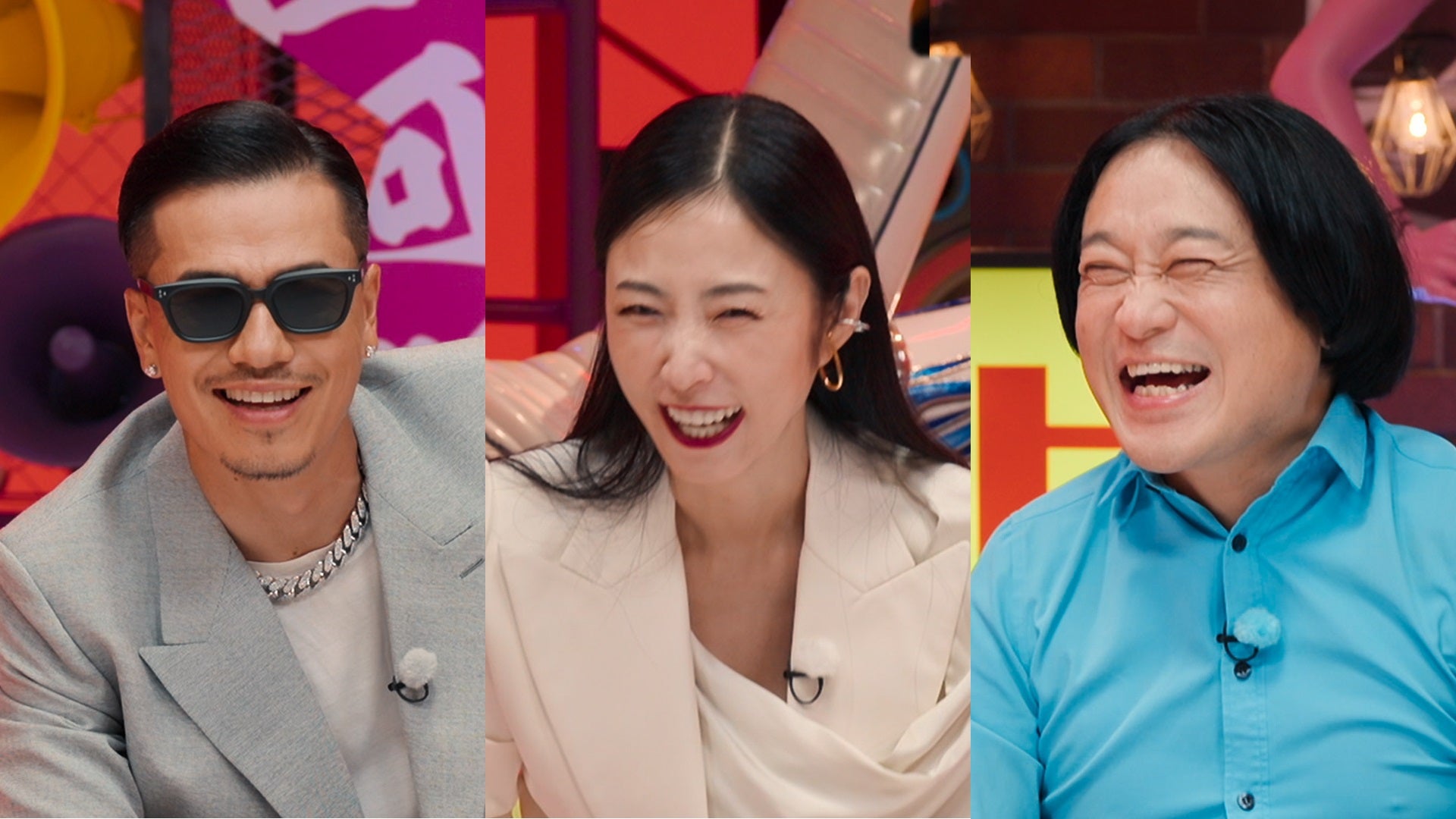 AK-69 、MEGUMI、永野／Netflixリアリティシリーズ「ラヴ上等」12月9日(火)より独占配信開始