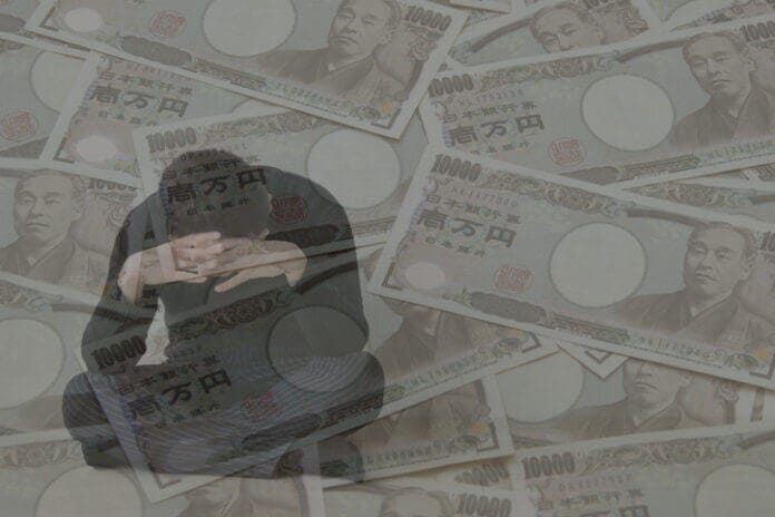 2.収入コンプレックス