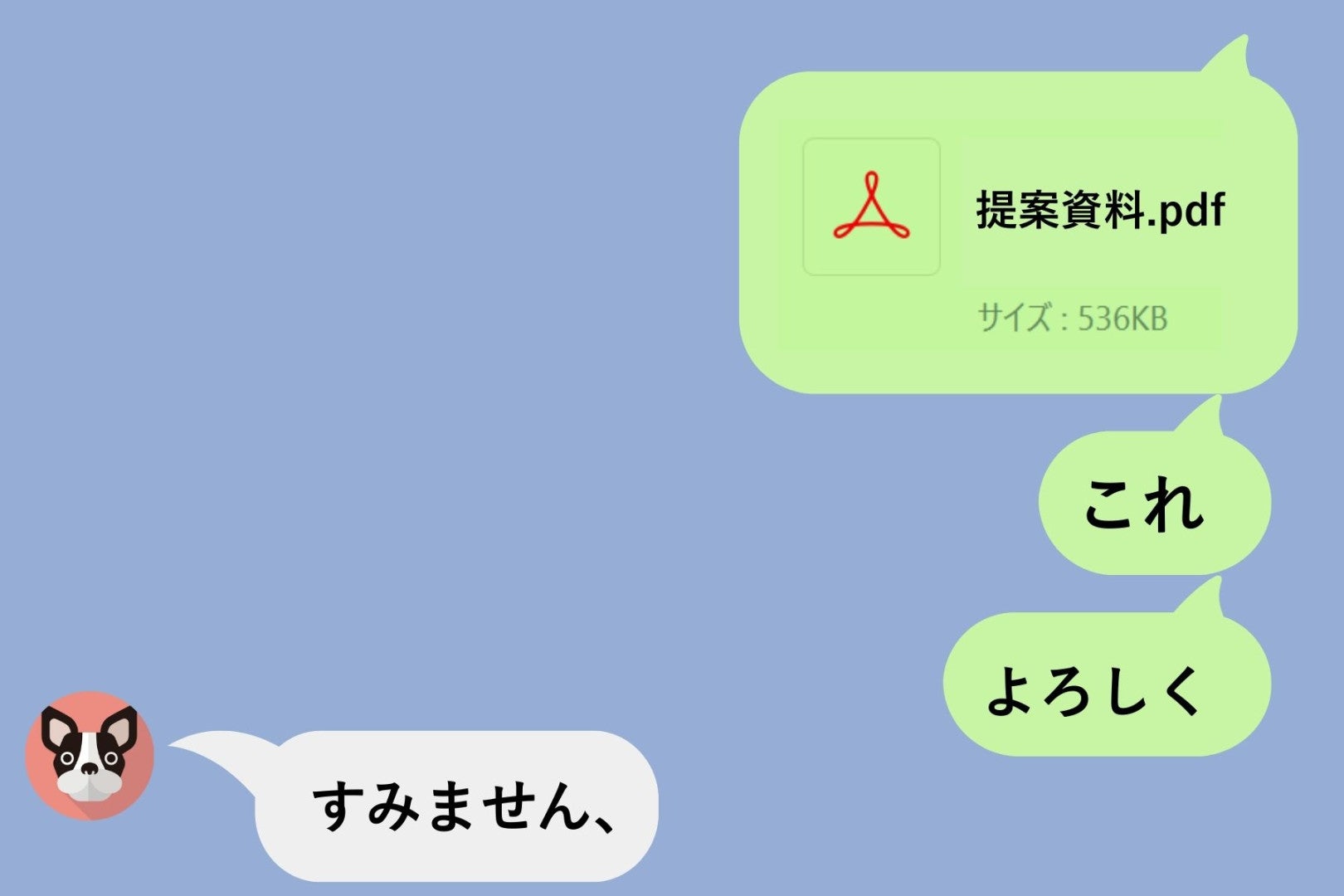 「即返信こそ正義」と信じていた私が、上司の一言で気づいたこと
