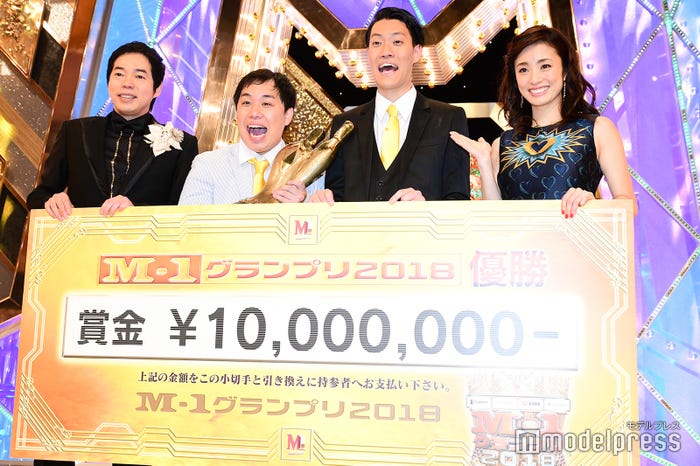 今田耕司、霜降り明星(せいや、粗品)、上戸彩 (C)モデルプレス