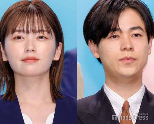 小芝風花、成田凌の怪しげな行動告白「祓ってる」