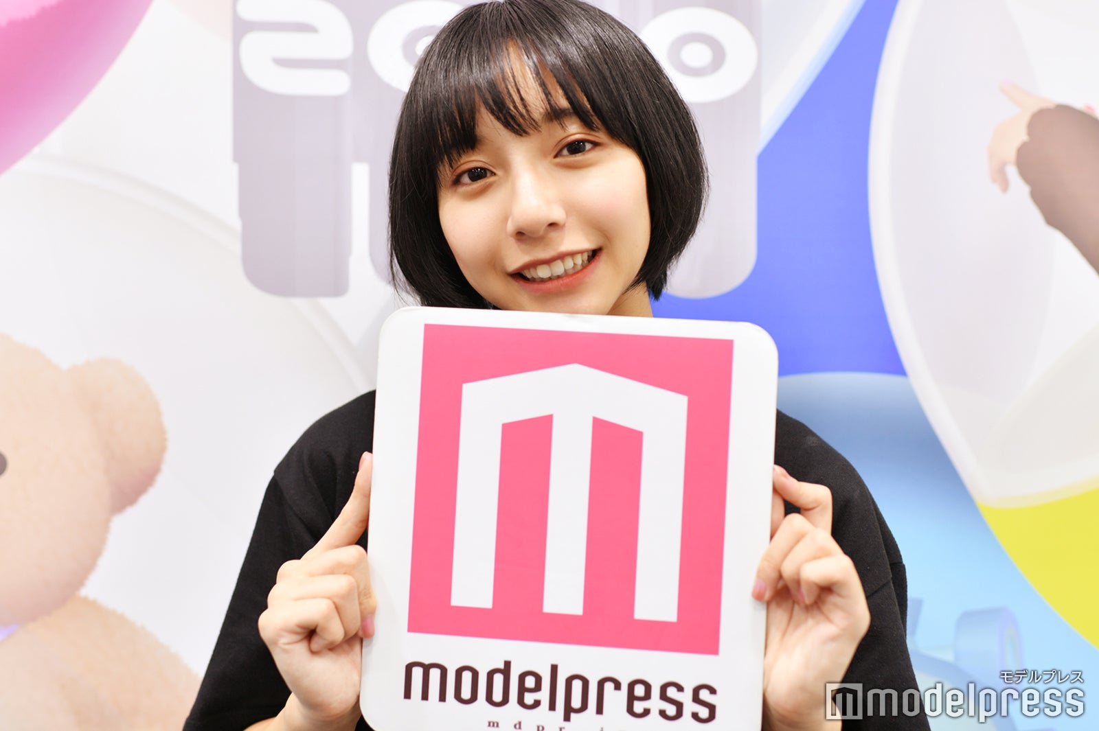 山之内すず （C）モデルプレス