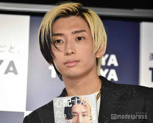 ヒカル、初著書をビジネス本にした理由 ターゲットは男性<心配すんな。全部上手くいく。>