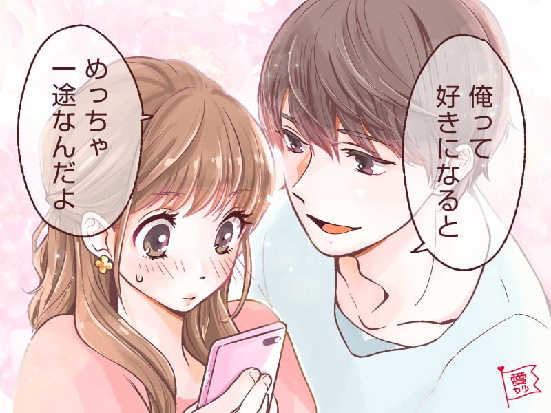 男を見る目がない ダメ男 に捕まりやすい女性の特徴4つ モデルプレス 男を見る目がない ダメ男 に捕まりやすい女性の特徴4つ モデルプレス