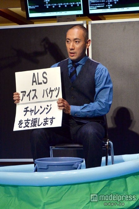 ALSチャリティへの支援を宣言