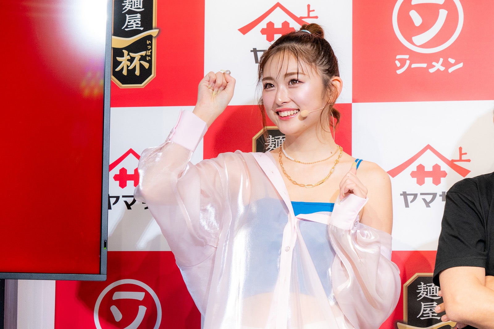 ゆうちゃみ（提供写真）