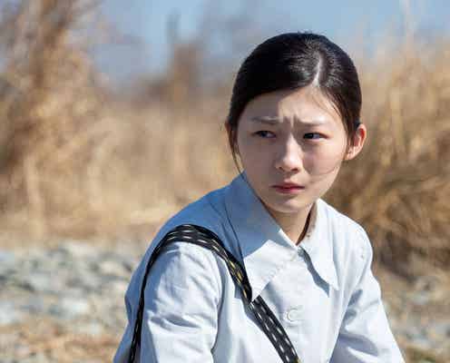「虎に翼」初回冒頭シーンへ戻る 寅子(伊藤沙莉)の涙&新聞の伏線回収に感動の声「見え方が全然違う」「深い」