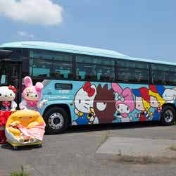 サンリオピューロランド号(C)2017 SANRIO CO.,LTD.