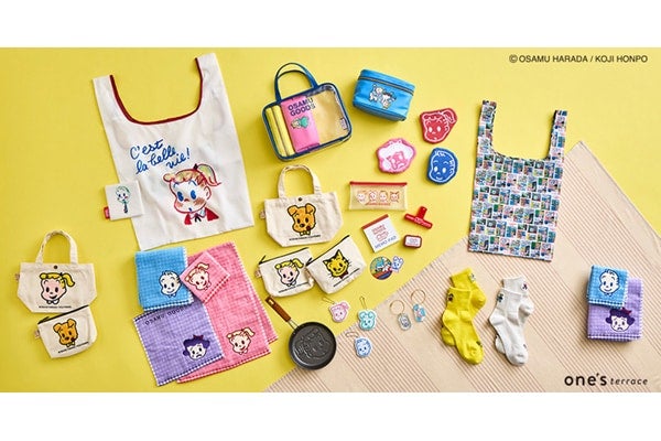 レトロなデザインがたまらない！ 『OSAMU GOODS』が大集合した店頭イベント開催