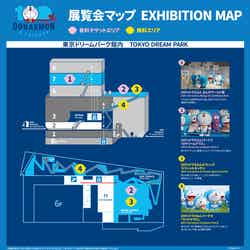 100%ドラえもん&フレンズ in 東京/提供写真