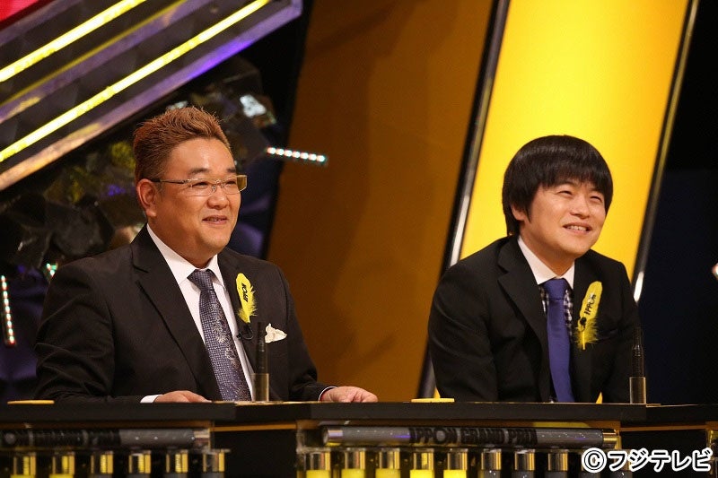 伊達みきお、バカリズム（C）フジテレビ