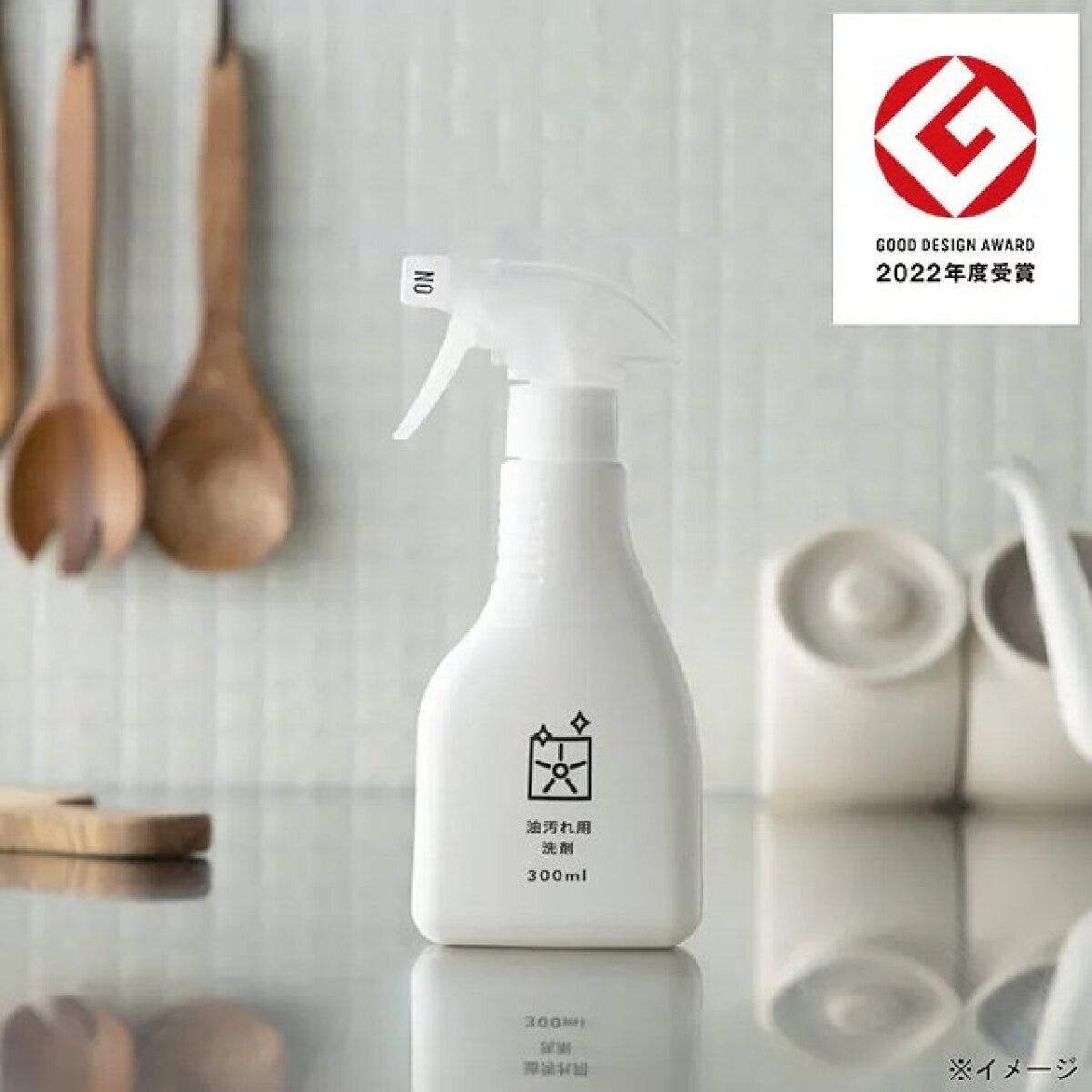 カインズ　CAINZ　油汚れ用洗剤