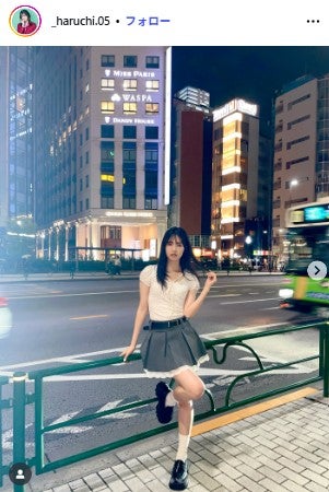 村谷はるなInstagramより