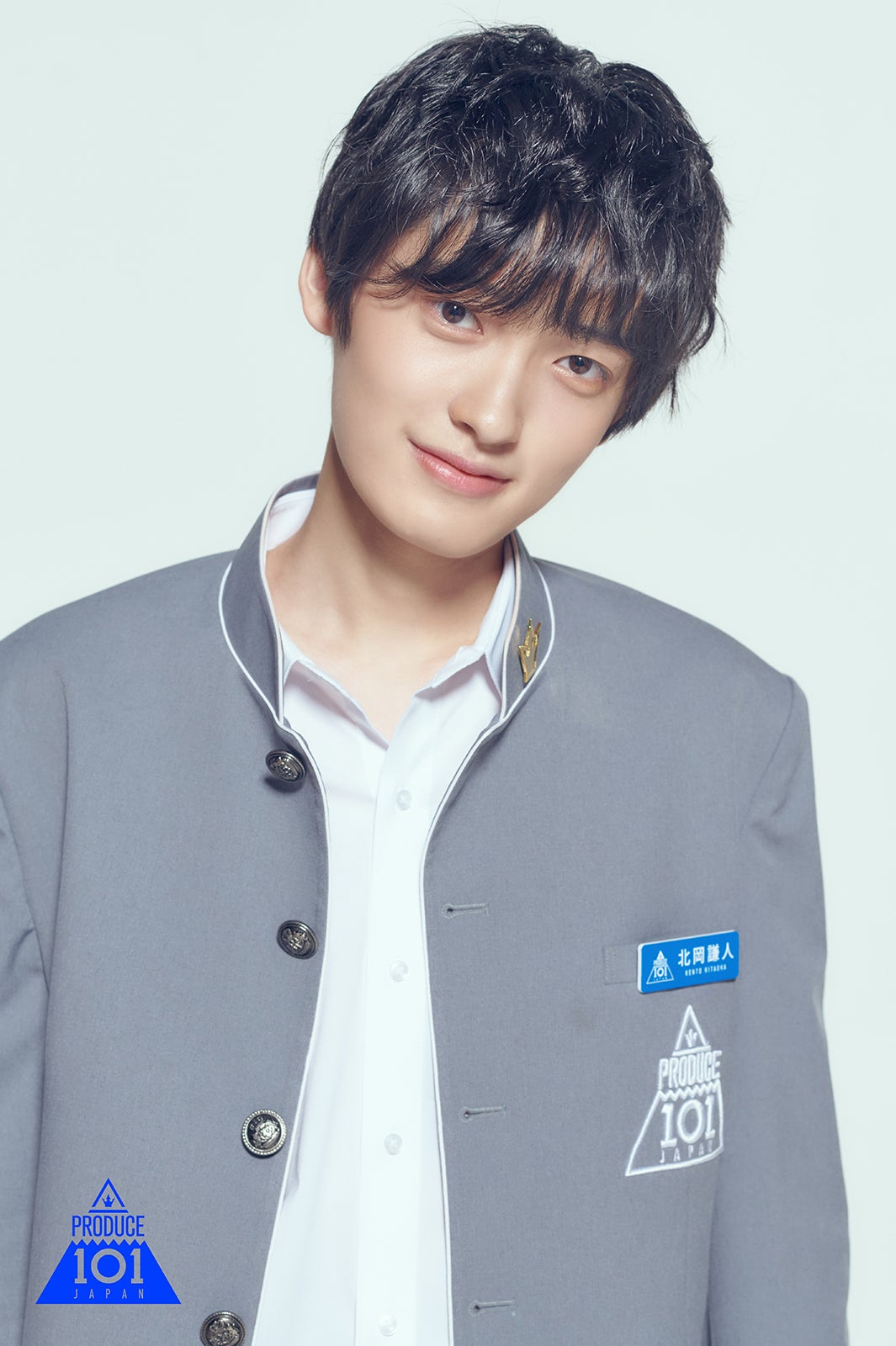 北岡謙人 （提供写真）