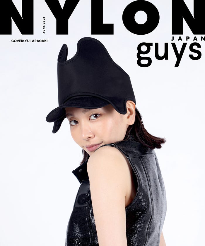 「NYLON JAPAN」6月号(4月27日発売)限定版guys表紙(裏表紙):新垣結衣(C)NYLON JAPAN