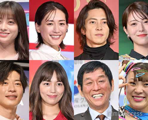 【2023-2024/年末年始テレビ番組まとめ】「紅白」「逃走中」「CDTV」「格付け」「ぎぼむす」「正直不動産」…