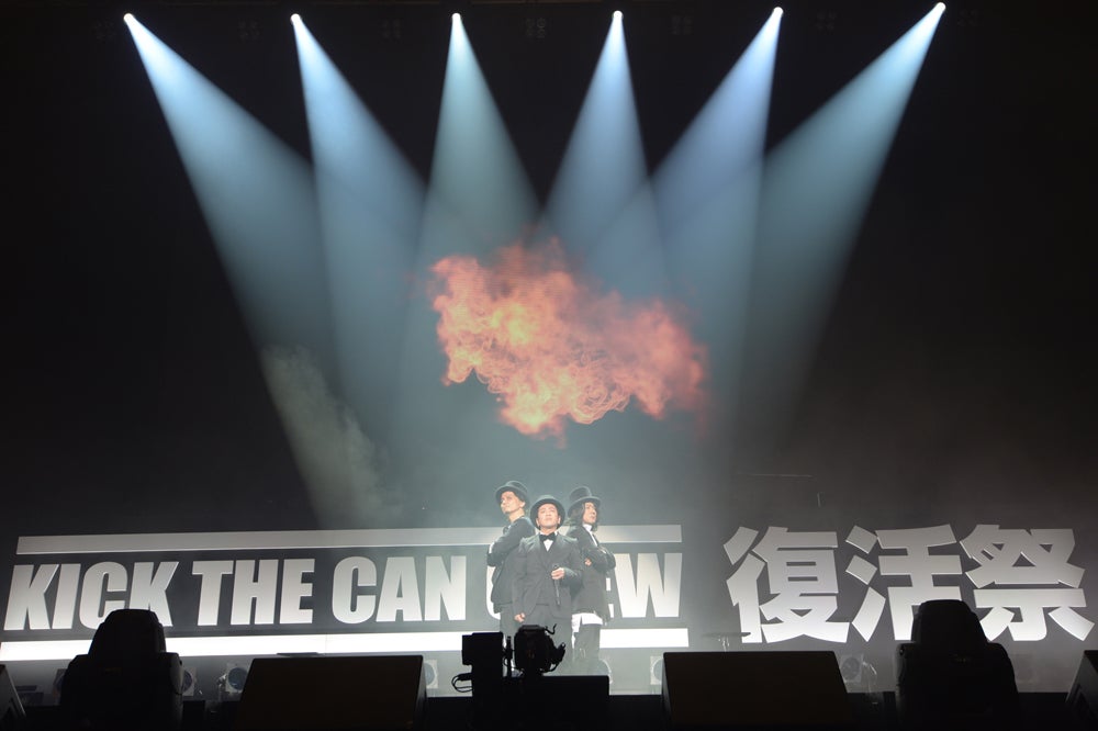 「KICK THE CAN CREW 復活祭」／撮影:岸田哲平＆中河原理英