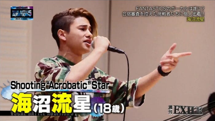 30日放送「週刊EXILE」より(C)TBS