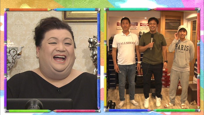 モデルの裏事情 発覚にマツコ デラックス激怒 私たちは長いこと騙されてるのよ モデルプレス