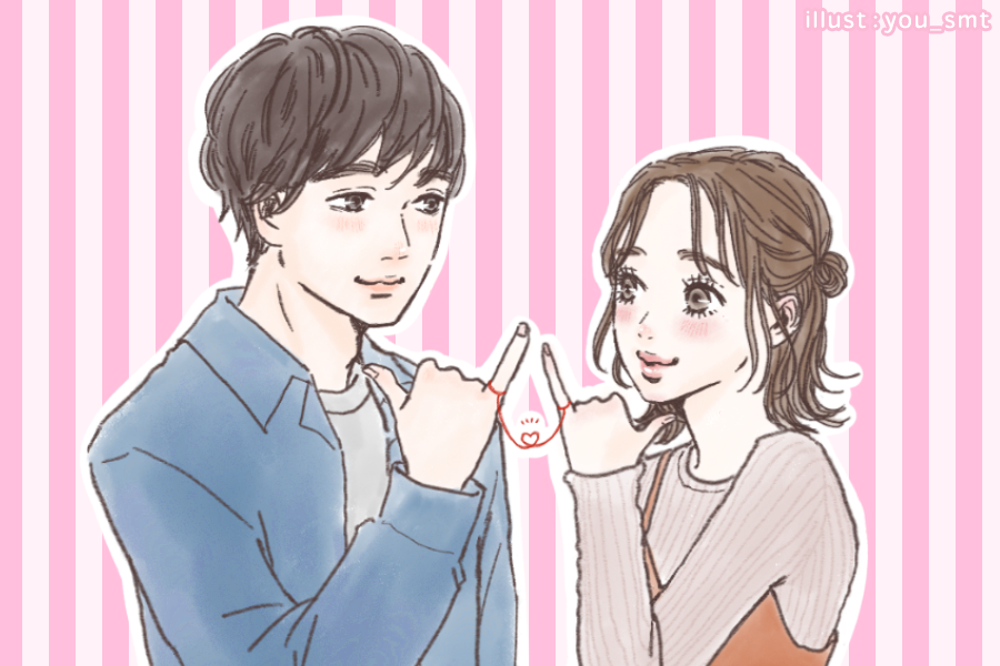 約束だけは絶対に守る。男性が本気で大切にしたい女性への行動