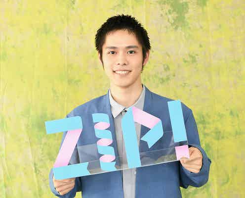 細田佳央太「ZIP!」9月金曜パーソナリティーに決定 上白石萌歌からのアドバイスも明かす