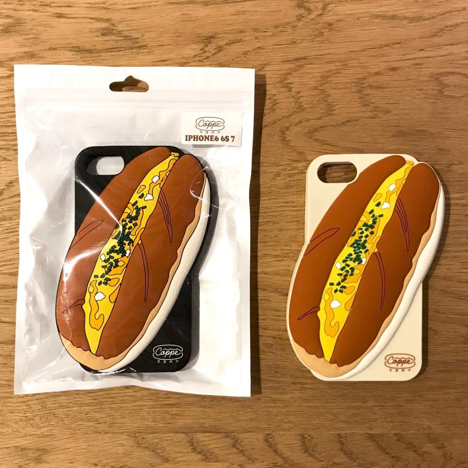 yuzu-collection-content-2704-1527616619.