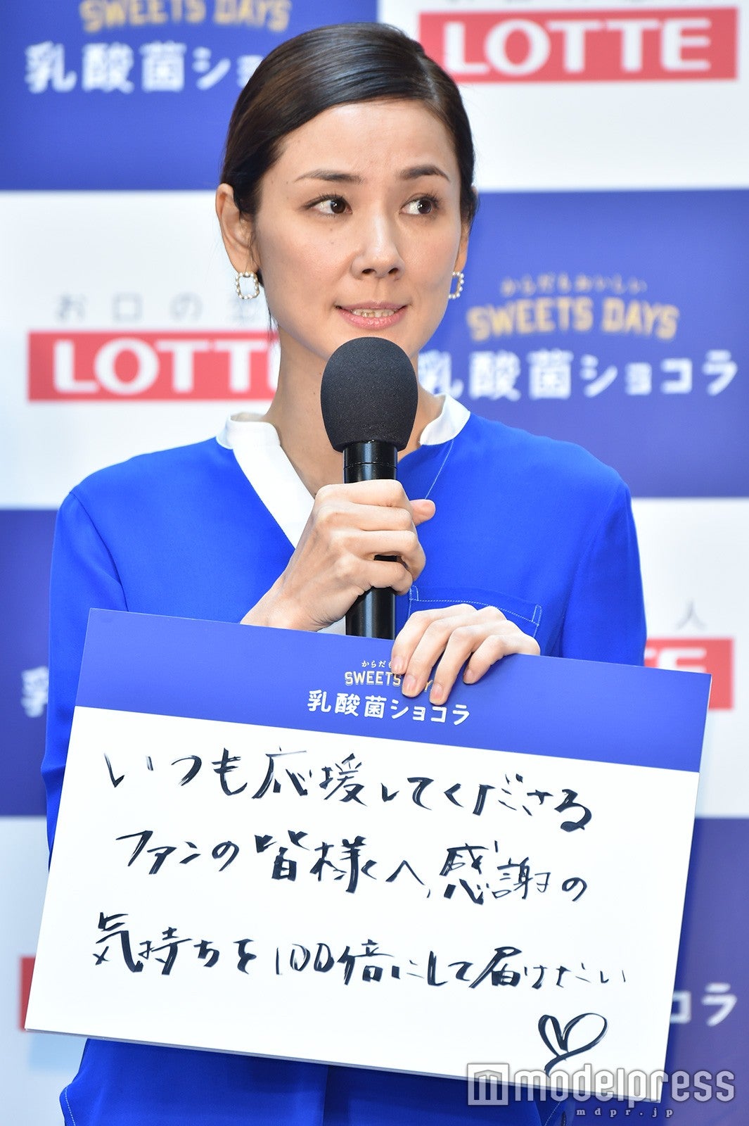 吉田羊（C）モデルプレス