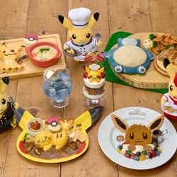 「ポケモンカフェ」新メニュー&ショー公開 ピカチュウとピチューのなかよしカレーなど全6種