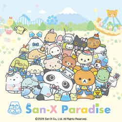 (C)2026 San-X Co.,Ltd.All Rights Reserved.