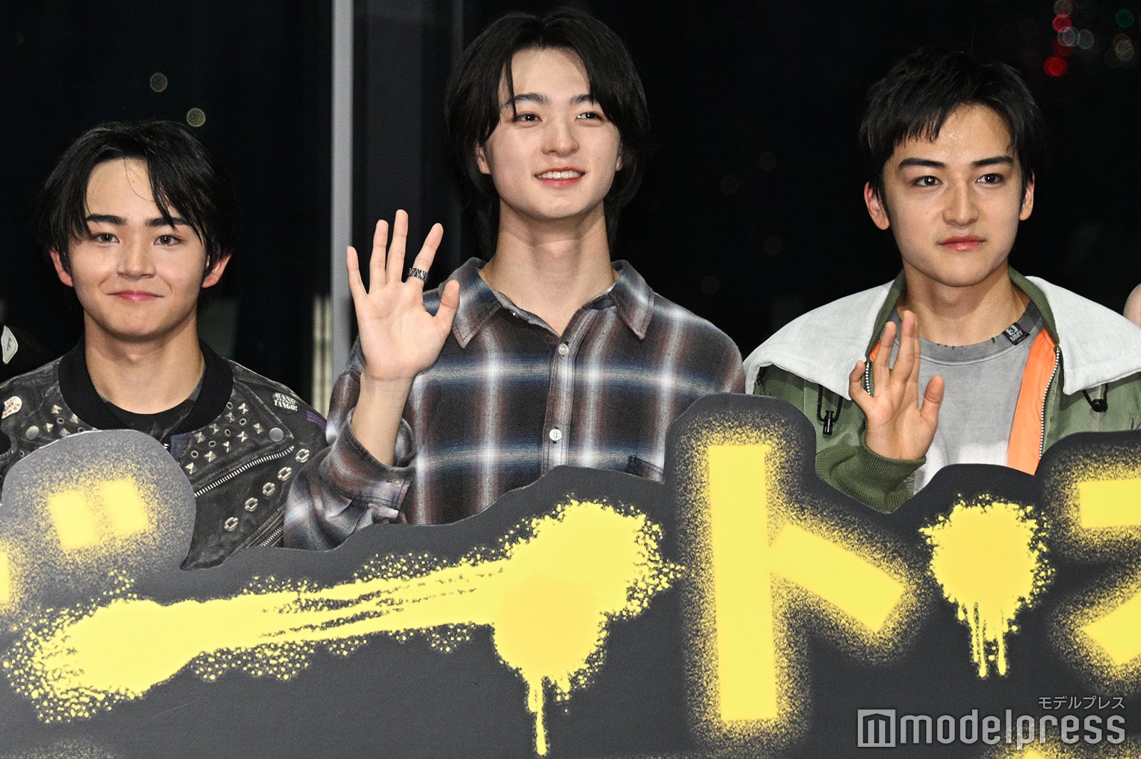 TAIKI、RUI、KANON（C）モデルプレス