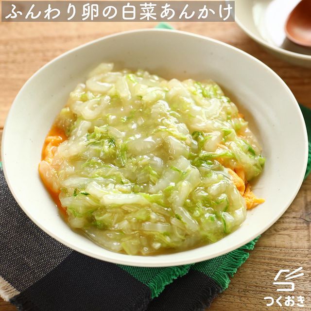 子供が喜ぶ白菜を使った人気レシピ15選 簡単調理で食べやすい料理まとめ モデルプレス