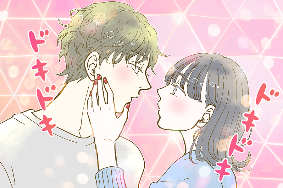「もう一回して…」彼がおねだりしてくるキスには、ある"間"の使い方がある