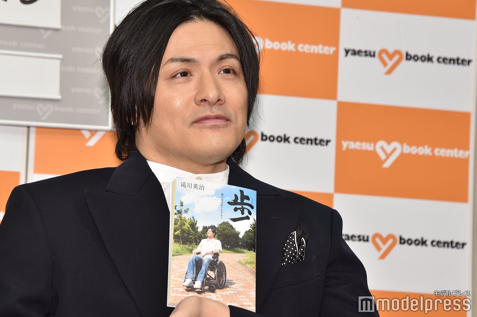 滝川英治（C）モデルプレス